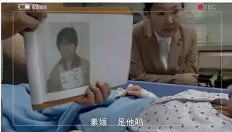 怪爷爷已经死了,但那个黑影仍跟着我梦魇般的童年和回响
