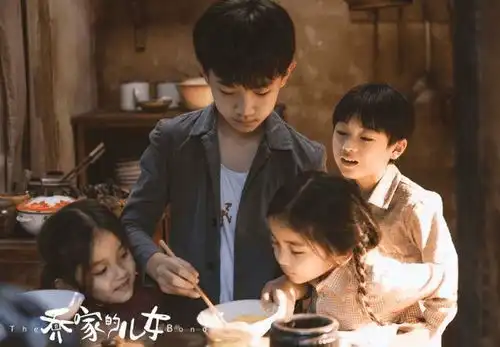 乔家的儿女大结局这辈子,你有没有等来父母的道歉