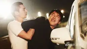 痞子英雄发爆笑特辑黄渤演黑帮小白兔
