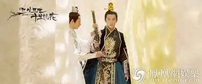 三生三世曝片段集锦白浅大婚头饰设计有深意
