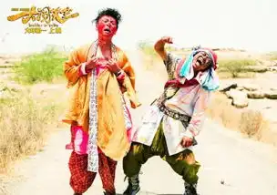 大闹天竺曝正式版预告王宝强柳岩等主角曝最新剧照