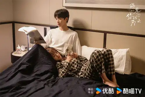 本周看啥披荆斩棘开播,李克勤梁龙合唱无价之姐