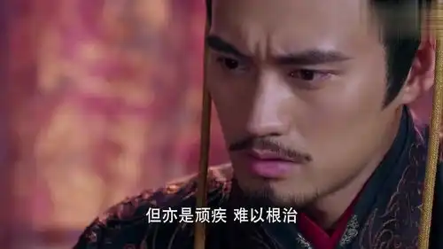 秀丽江山之长歌行皇上知道这件事情后,让大臣都不许声张
