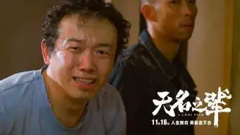 都是全集在线观看