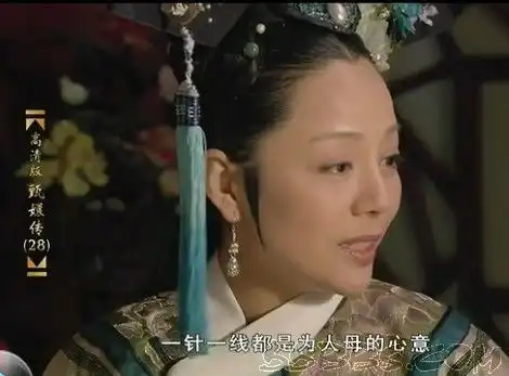 甄嬛传的穿帮镜头大集合,甄嬛传为什么能火遍全中国
