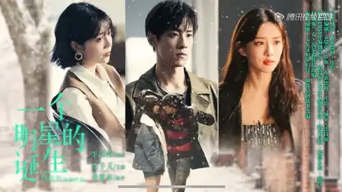 孟子义被怒批网红脸,校花包袱重还爱撒娇,靠脸吃饭能走多远