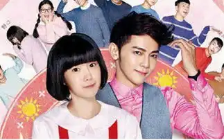 樱桃小丸子动漫之家新闻站
