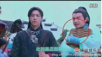 古剑奇谭穿帮镜头李易峰苏苏替身曝光图
