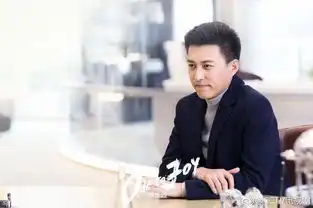 欢乐颂2谭宗明和姚滨竟是舅甥