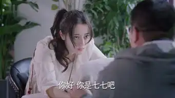一千零一夜第5集剧照,一千零一夜图片
