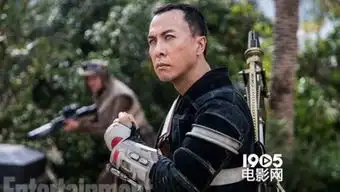 侠盗一号再发剧照姜文甄子丹造型妆
