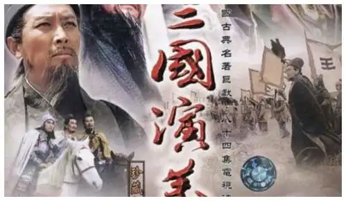 影版新三国剧照出炉,貂蝉够美,吕布够帅,关羽曹操皆男神
