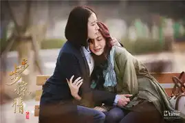 步步惊情海量剧照首发多角关系步步精心