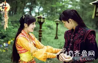 杨幂李易峰马天宇陈伟霆郑爽戚薇古剑奇谭电视剧剧照全集剧情介绍
