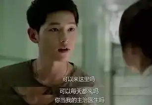 get如何分辨套路和真心
