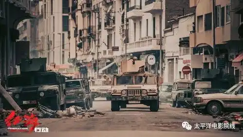 红海行动曝黄景瑜尹昉特辑.