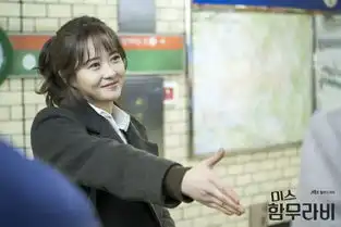 怼色狼怼上司这个小姐姐干得漂亮