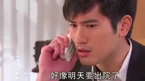 遇见王沥川沥川拿着小秋的照片思念,得知小秋生病立马往回赶