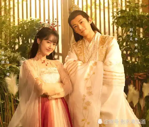 落花时节又逢君袁冰妍刘学义新剧照太养眼,古偶剧颜值模板呀
