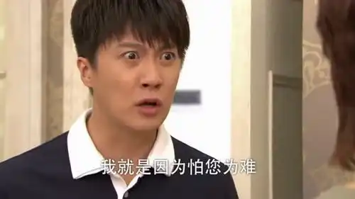 回家的诱惑珊珊自杀,高文彦成背锅侠,贵太发飙要断绝关系
