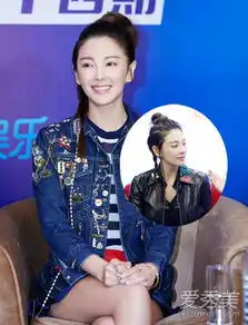 美人鱼林允张雨绮斗艳发型pk谁是最美星女郎