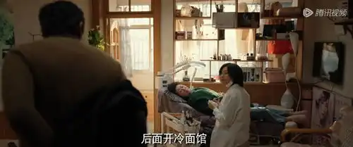 漫长的季节表面是喜剧,其实比隐秘的角落更悲剧
