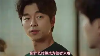 我们都是小人物的个人频道
