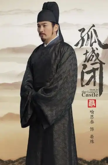 在宋朝,填词一度被视为不务正业