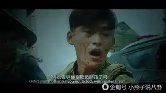 张翰战狼2成功洗白,居然是古力娜扎的功劳
