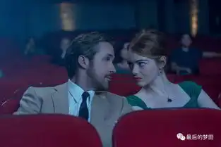 电影心情︱爱乐之城爱与取舍的理想和现实