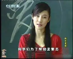 你们小时候认为电视上最漂亮的女生是谁啊...