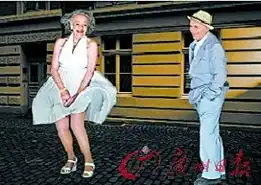 经典电影剧照艾瑞克