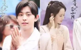 香蜜沉沉烬如霜什么时候播出香蜜沉沉烬如霜剧情介绍