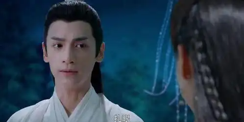 香蜜沉沉烬如霜男女主戏份太少了,但却再次捧红了他
