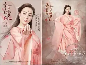 杨幂迪丽热巴古装pk抛弃齐刘海之后美多了