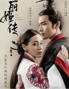 当红花旦,曾被导演嫌用,后被杨幂重用一夜爆红