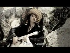 杨大侠我要做大侠瞌睡王梦1