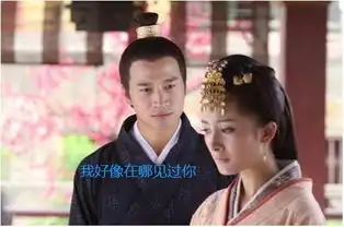 咦有明星来江南长城,你遇到了没
