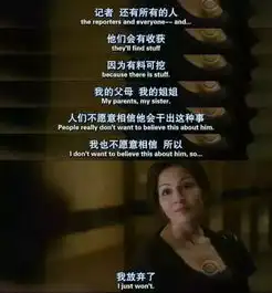 从蓝洁瑛到刘嘉玲,跨越人生悲剧到底有多难