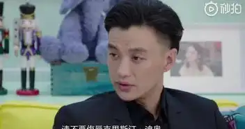 你和我的倾城时光今播全民拯救赵丽颖男主帅到流鼻血