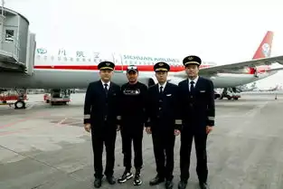 张涵予中国机长国庆强势来袭叫板吴京攀登者谁与争锋