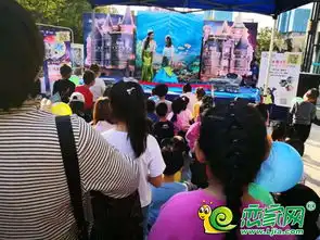 美的置业童话王国环游记持续火爆,根本停不下来
