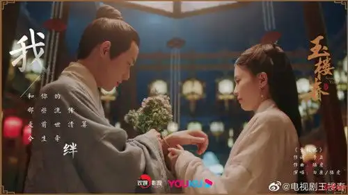 于正玉楼春口碑两极分化,服化道获赞盘点于正最受好评的电视剧作品
