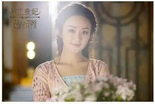 楚乔传今晚上线赵丽颖微博发剧照看出了点什么

