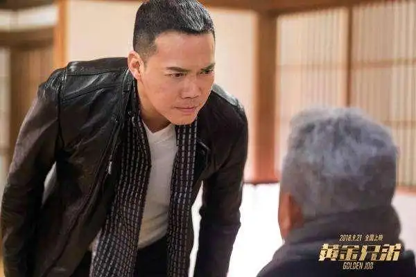 黄金兄弟情怀饭又馊又冷,只剩友情岁月mv煽情