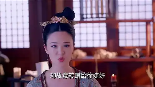 武媚娘传奇淑妃设计害韦妃,范爷却意外城替罪羊,真是躺着也中枪
