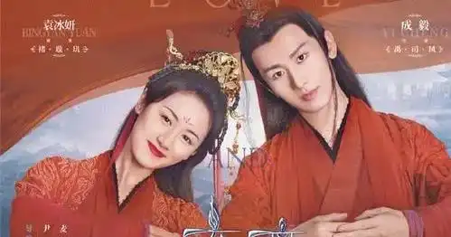 央视表扬6部经典仙侠剧,香蜜遗憾落榜,原因明显,无关演员
