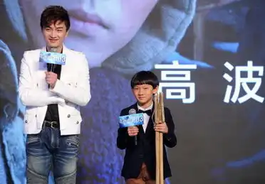 徐克为拍智取威虎山曾见原作者遗孀
