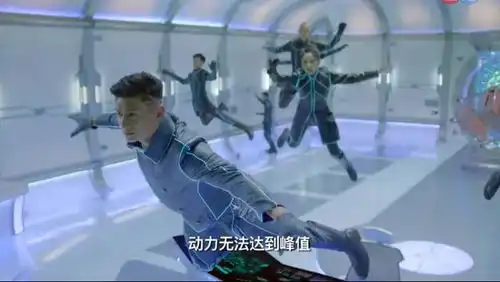 陈翔版寻秦记片花曝出,引发网友吐槽快乐星球既视感
