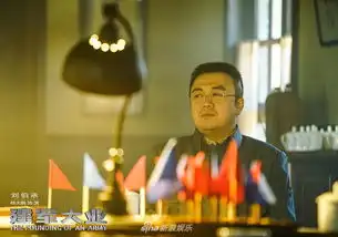 组图建军大业海量人物照半个娱乐圈都在